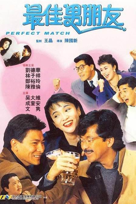 嗯好舒服视频