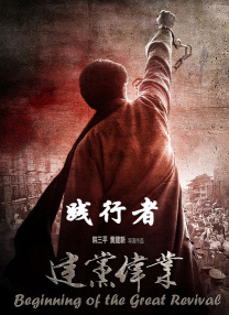 嗯好舒服视频
