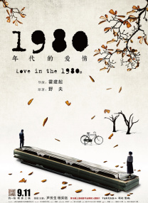 嗯好舒服视频